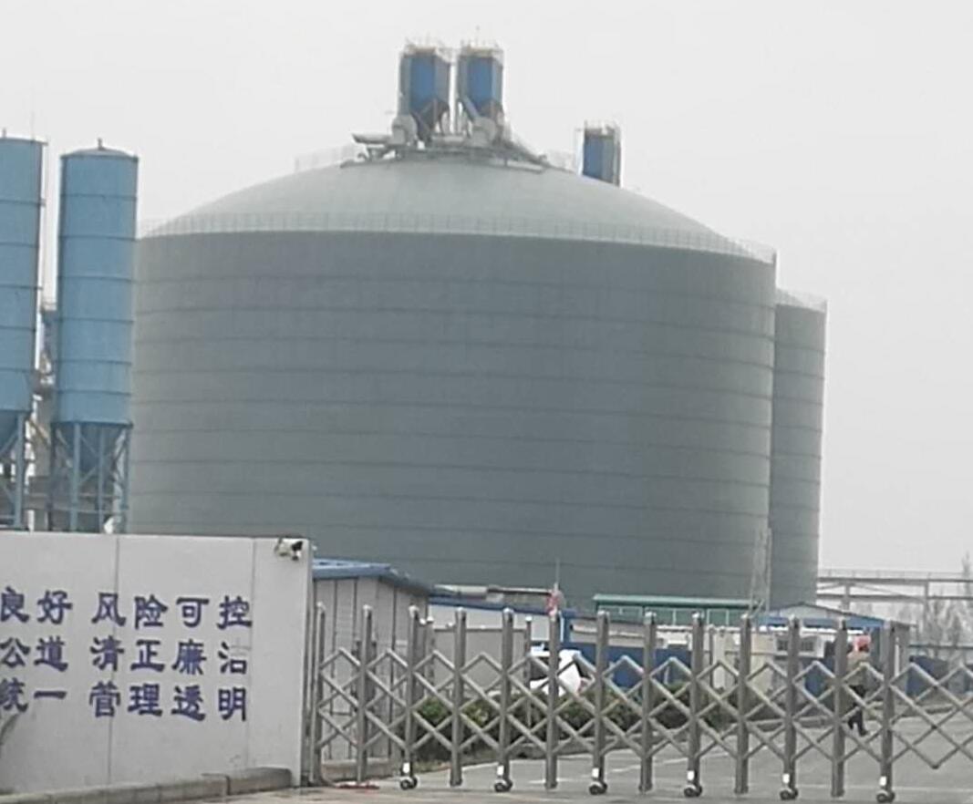 东河4万吨粉煤灰储存库